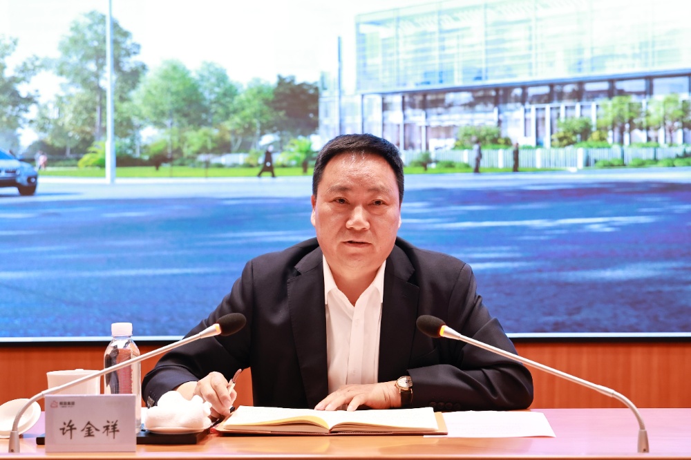 2025警示教育大会-网站新闻5